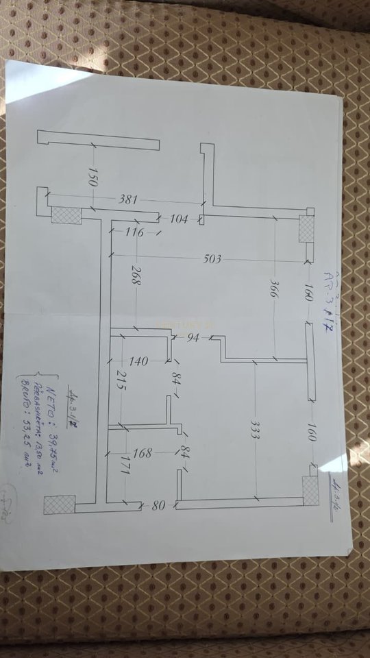 Appartamento 1+1 in Vendita – Fusha Ali Demit