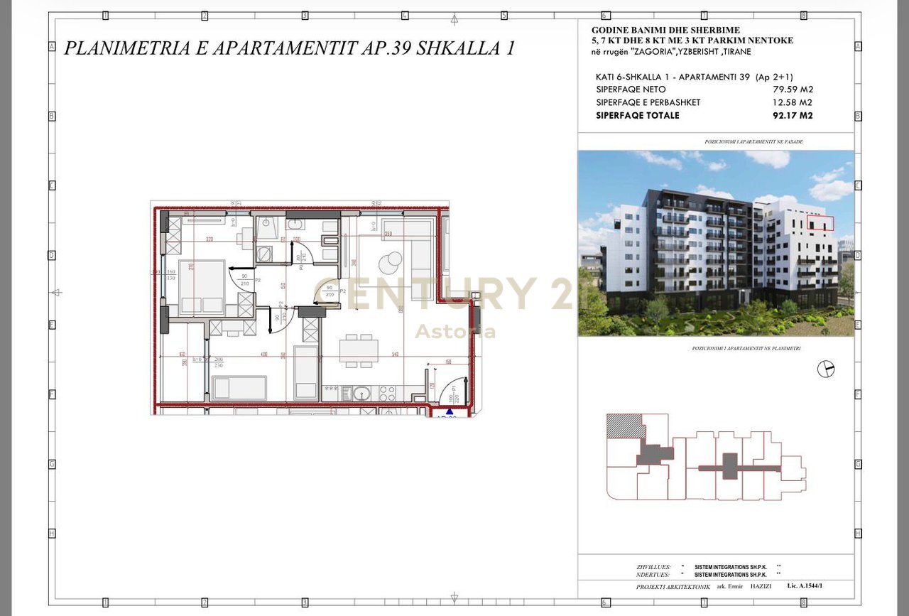 Shesim apartament 2+1 në rezidencën Phoenix – Yzberish