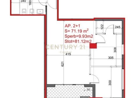 2+1 Apartment For Sale in Ali Dem!