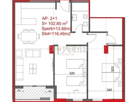 Apartament 2+1 Për Shitje te Ali Demi!