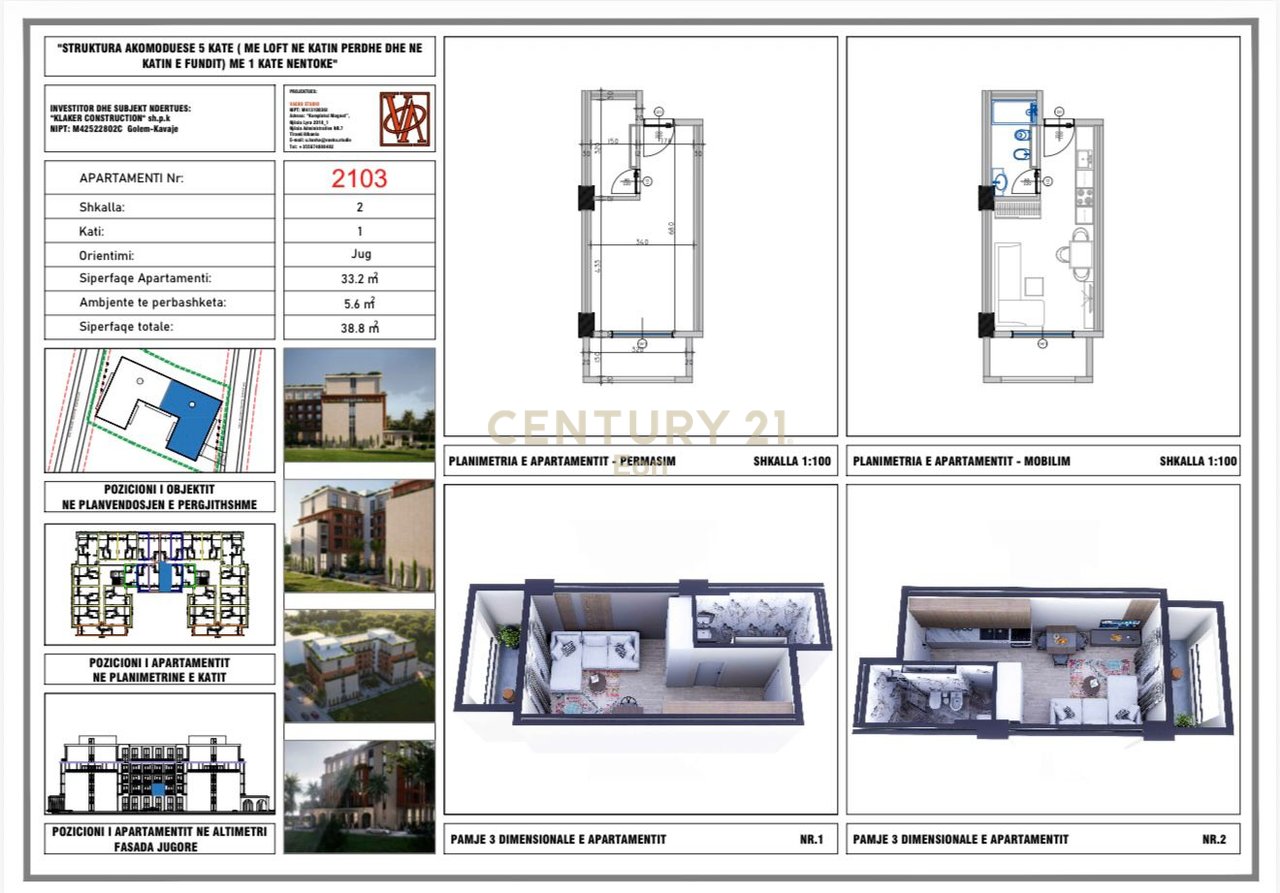 Hestia Residence, Golem ! Mundesi Pagese me Keste !  -STUDIO-
