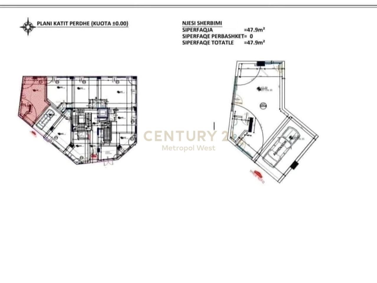 Ambient Komercial, Corner për Shitje