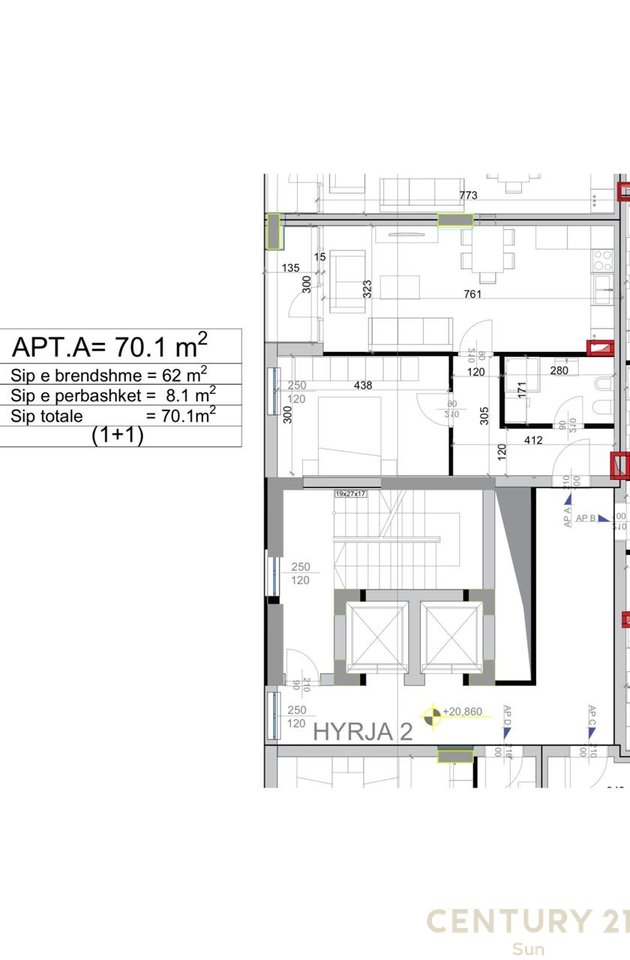 1+1 Apartment For Sale in Paris Commune, Tirana