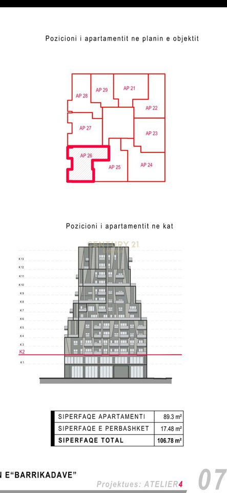 Barricades Street - Office 106m2 Available With 4 Rooms + 2 Bathrooms + 2 Balconies
