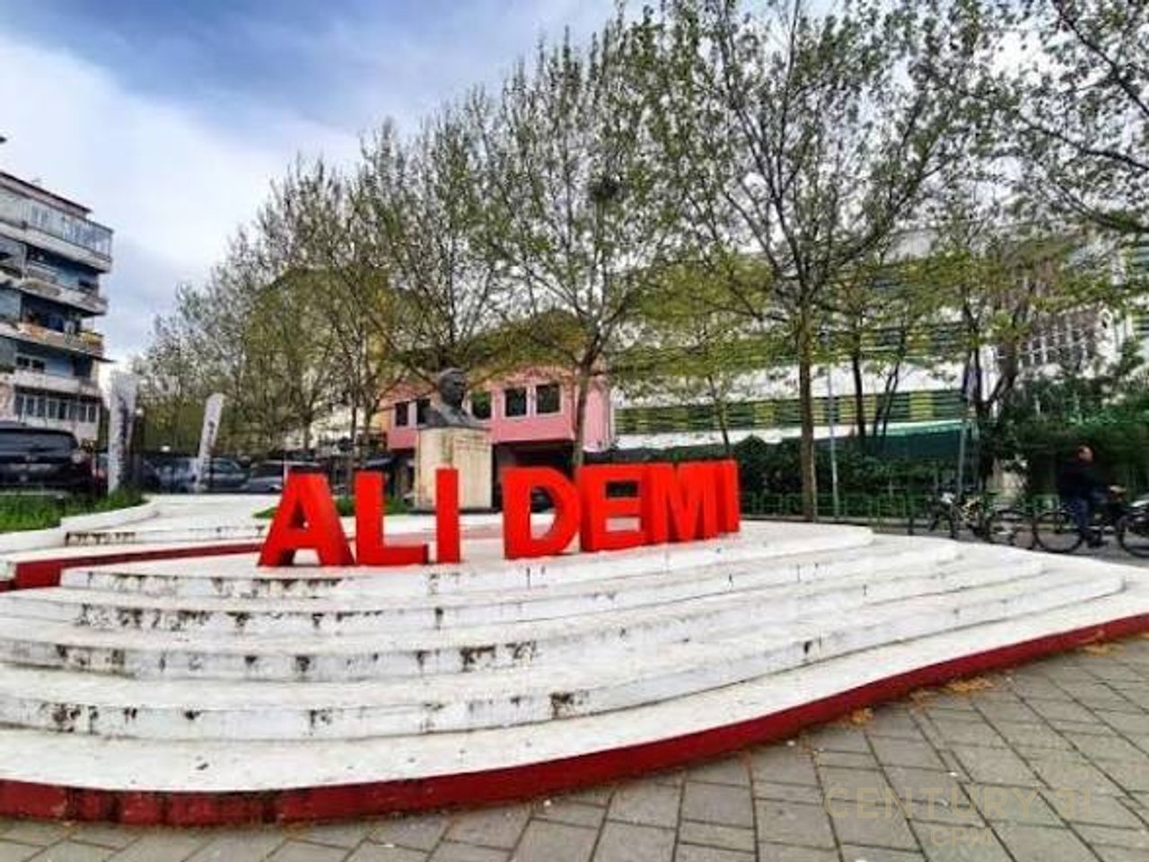 JAPIM PER QIRA AMBIENT KOMERCIAL, ALI DEM!