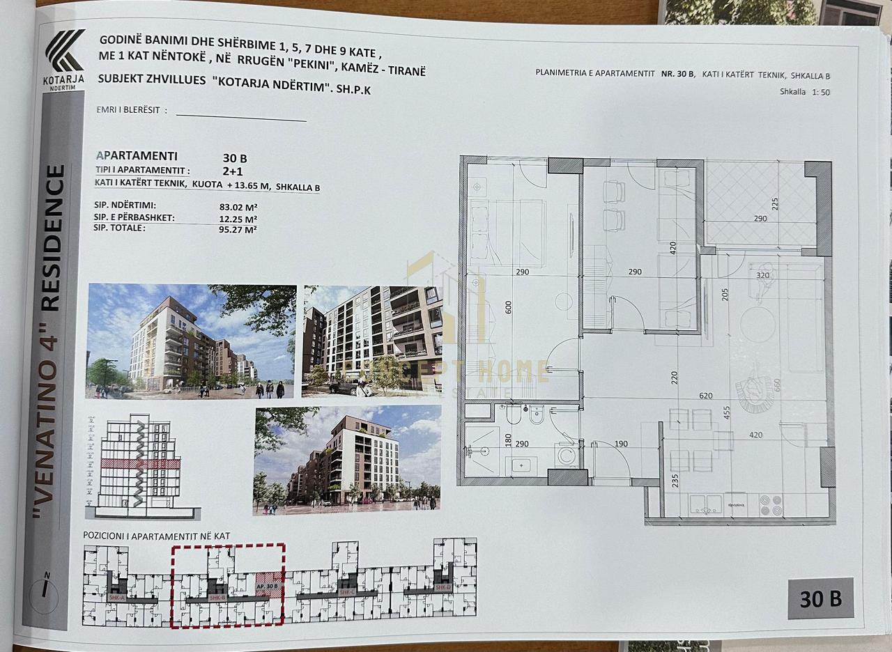 Appartamento 2+1 in vendita nel centro di Kamëz (Venatino 4 Residence)
