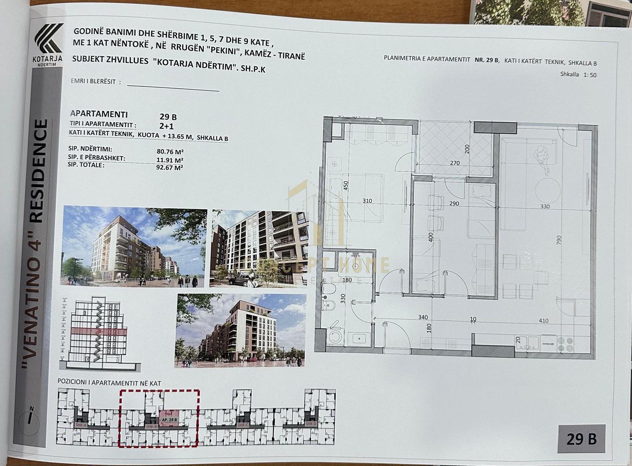 Shitet apartament 2+1 ne Qendër Kamëz (Venatino 4 Residence)