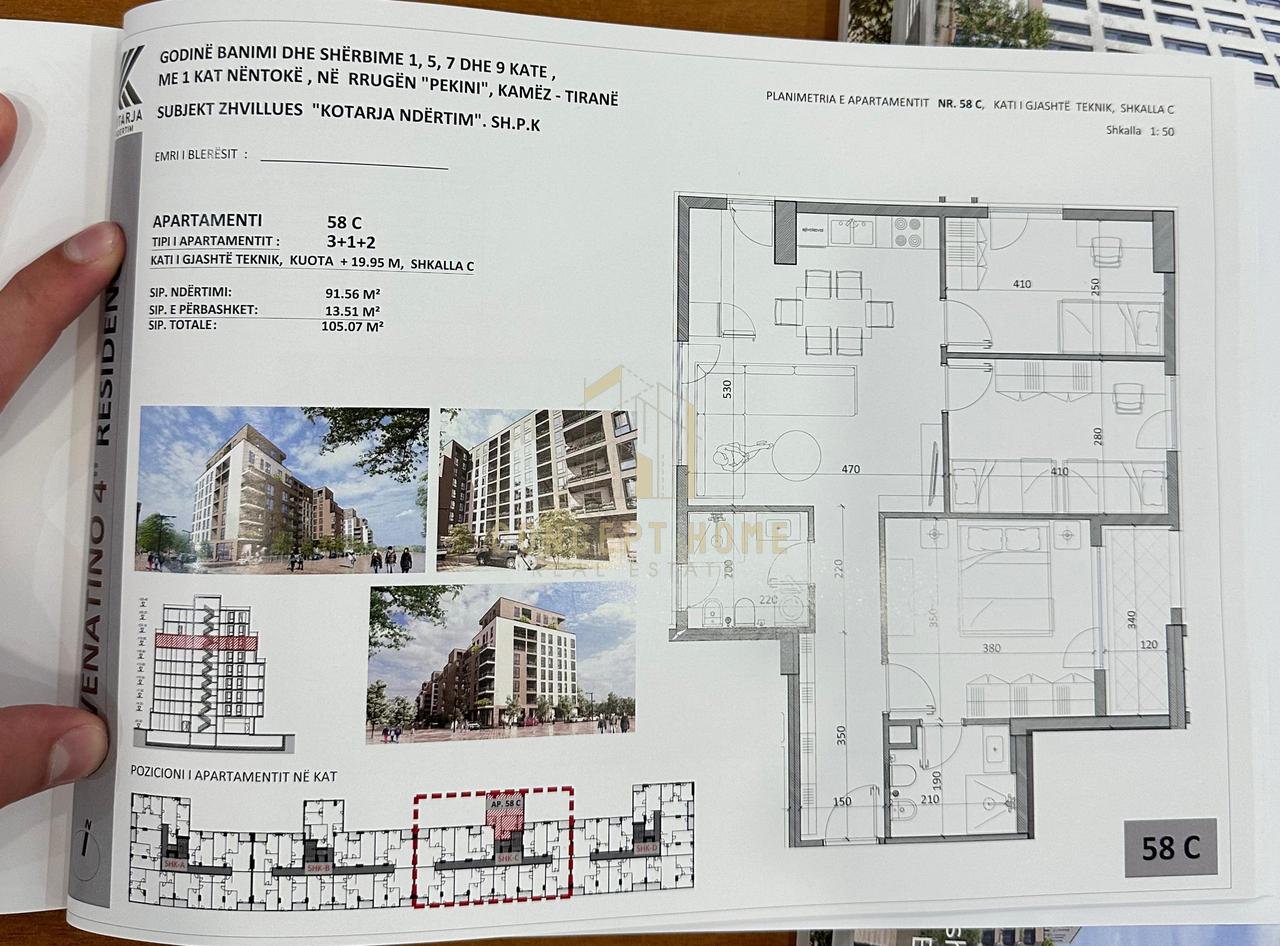 Apartament 3+1+2 Në Shitje në Qendër Kamëz - 78,800€ | 105.07 m²