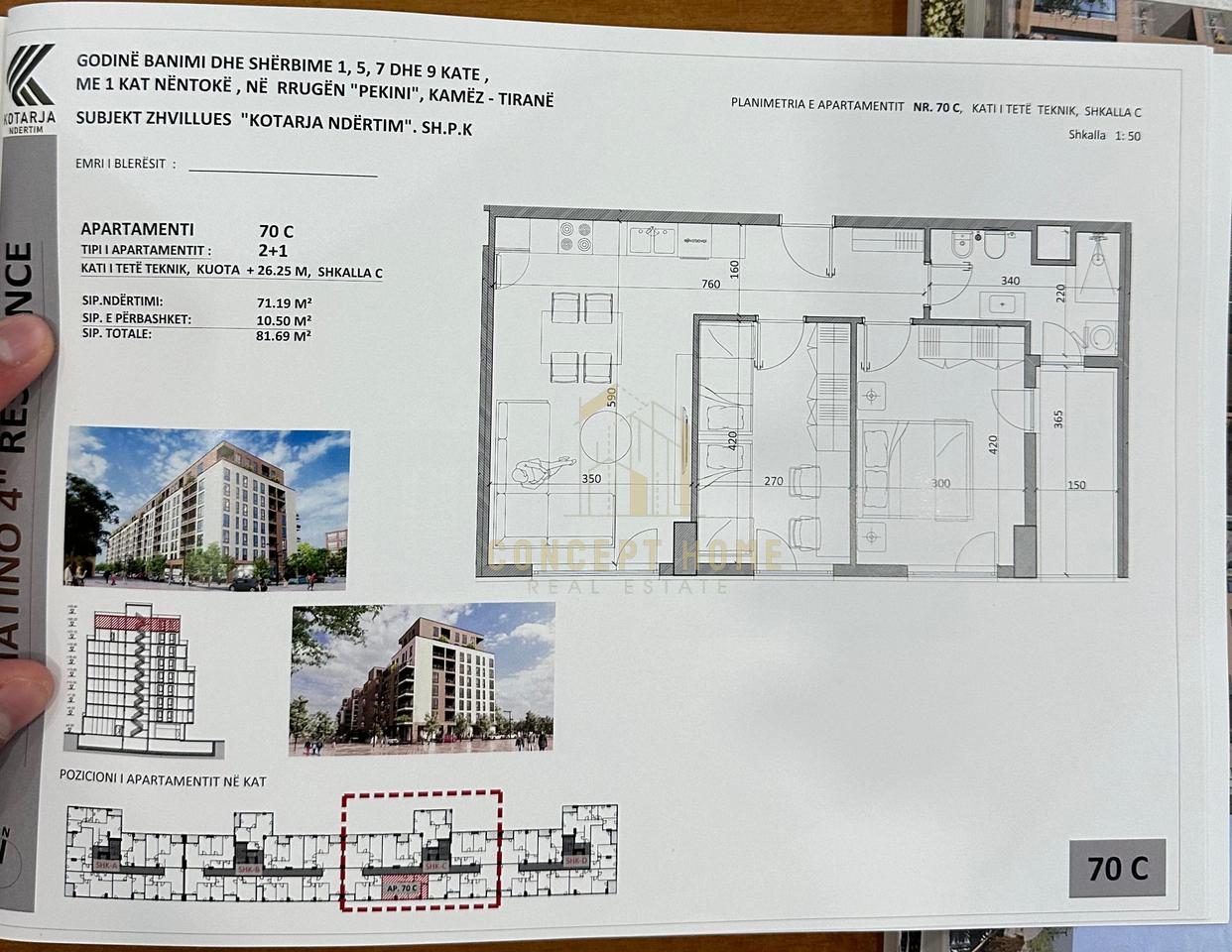 Appartamento 2+1 in Vendita a Kamëz - 61.267€ | 81,69 m²