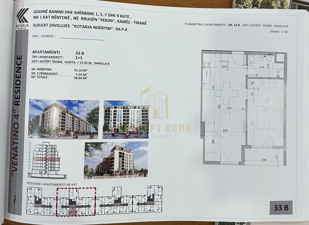 Apartament 1+1 në shitje në Qendër Kamëz - 43,980€ | 58.64 m²