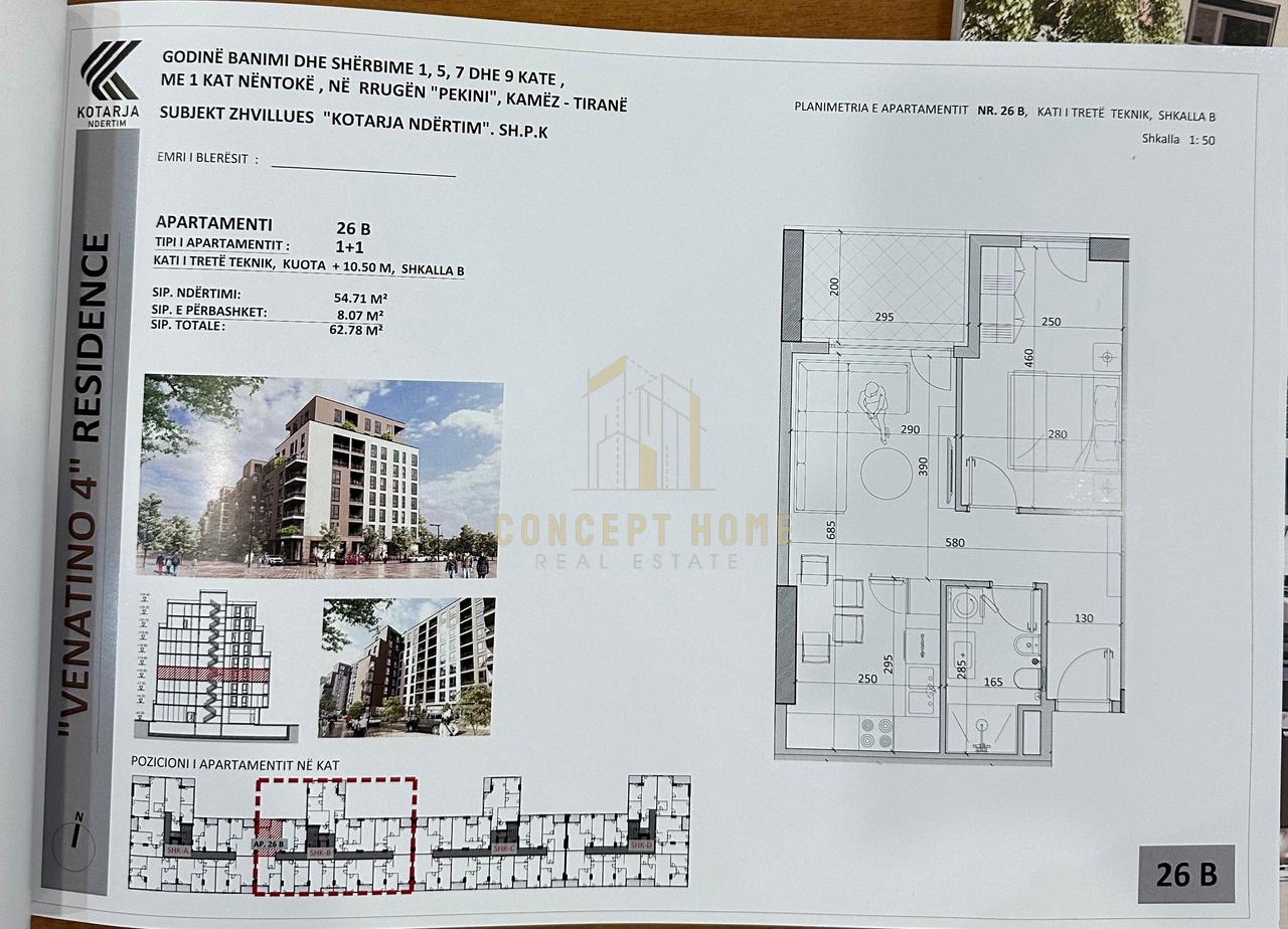 Apartament 1+1 në Shitje në Qendër Kamëz - 47,085€ | 62.78 m²