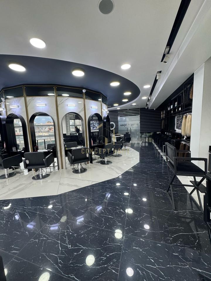 Shitet Ambient ne Astir