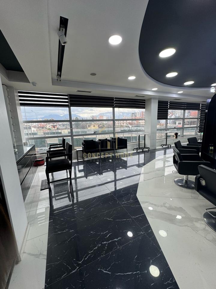 Shitet Ambient ne Astir