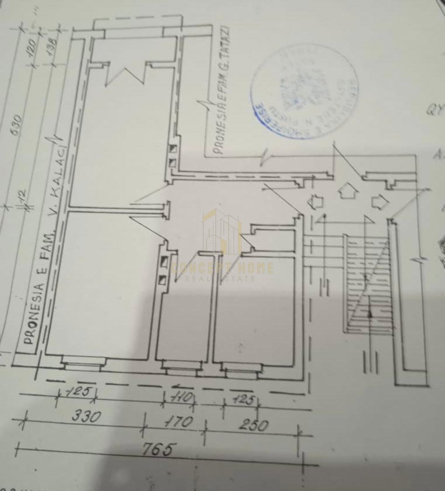 Dyqan Për Shitje në Stadiumi Dinamo, Tiranë - 490000€ | 66.5 m²