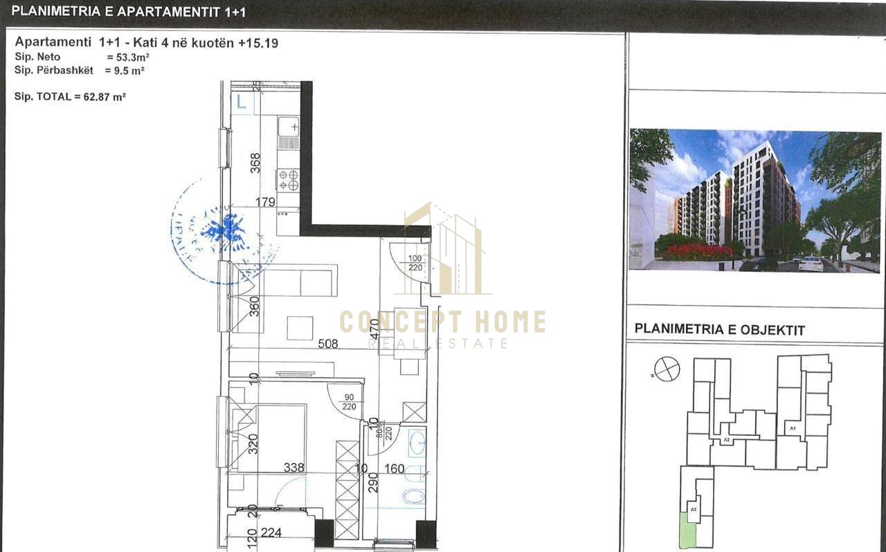 Apartment 1+1 for Sale in Laprak