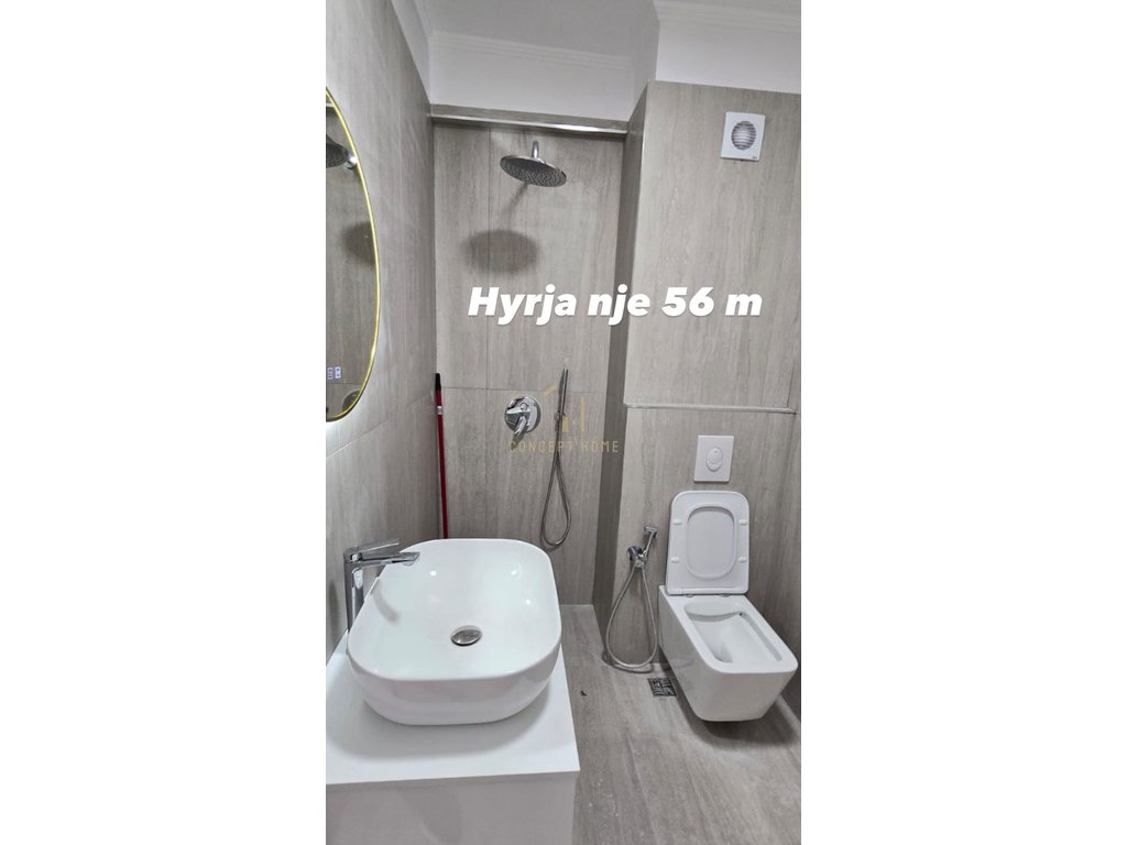 First slide
