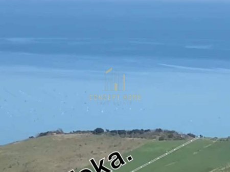 Shitet Toke ne Ishem (Afer Kepit te Rodonit).