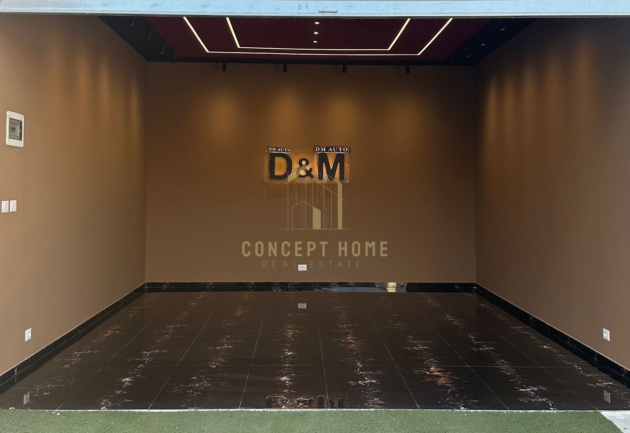 Premises for rent in Yzberisht