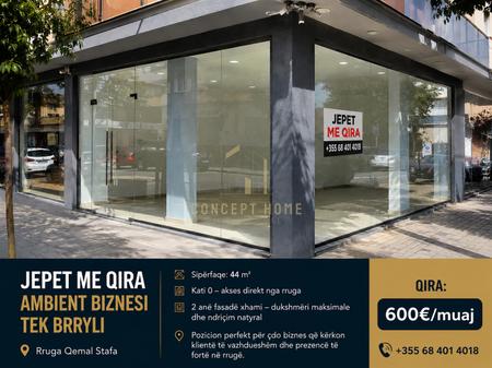 Dyqan Me Qira Tek Brryli, Tiranë - 600€ | 44 m²