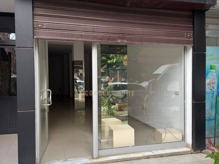 Locale commerciale in affitto presso il Comune di Parigi