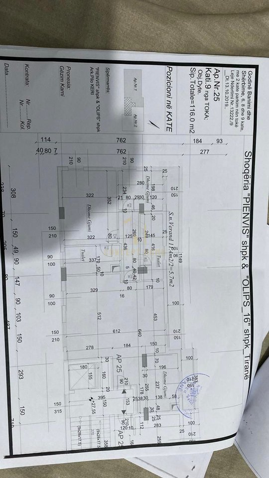 Shitet Apartament 3+1 – Vila Gold, Selvia, Tiranë