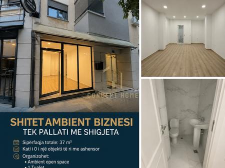 Shitet ambient biznesi tek Pallati me Shigjeta