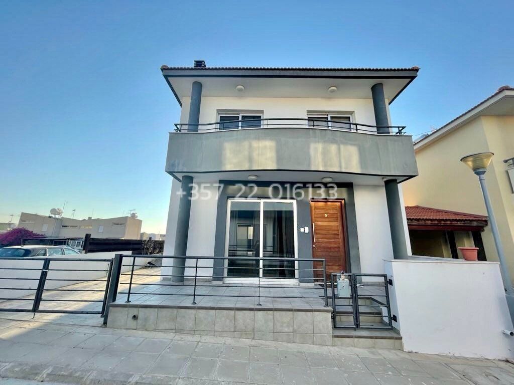 property-box
