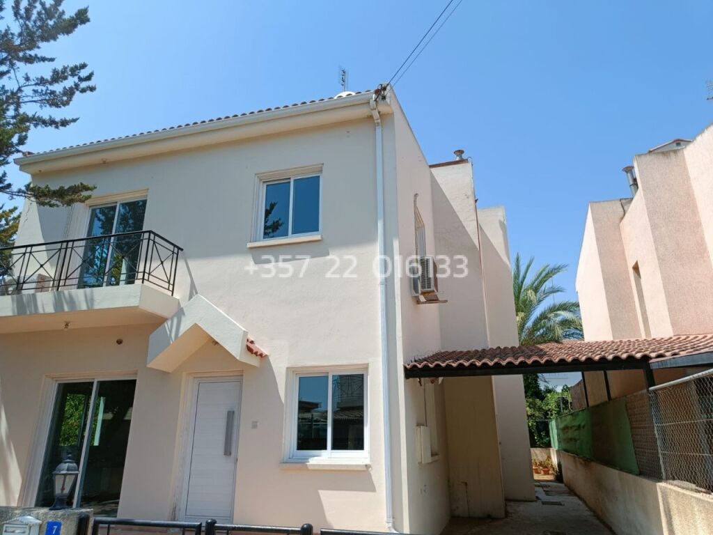 property-box