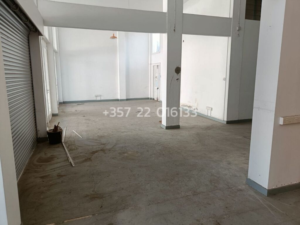 property-box