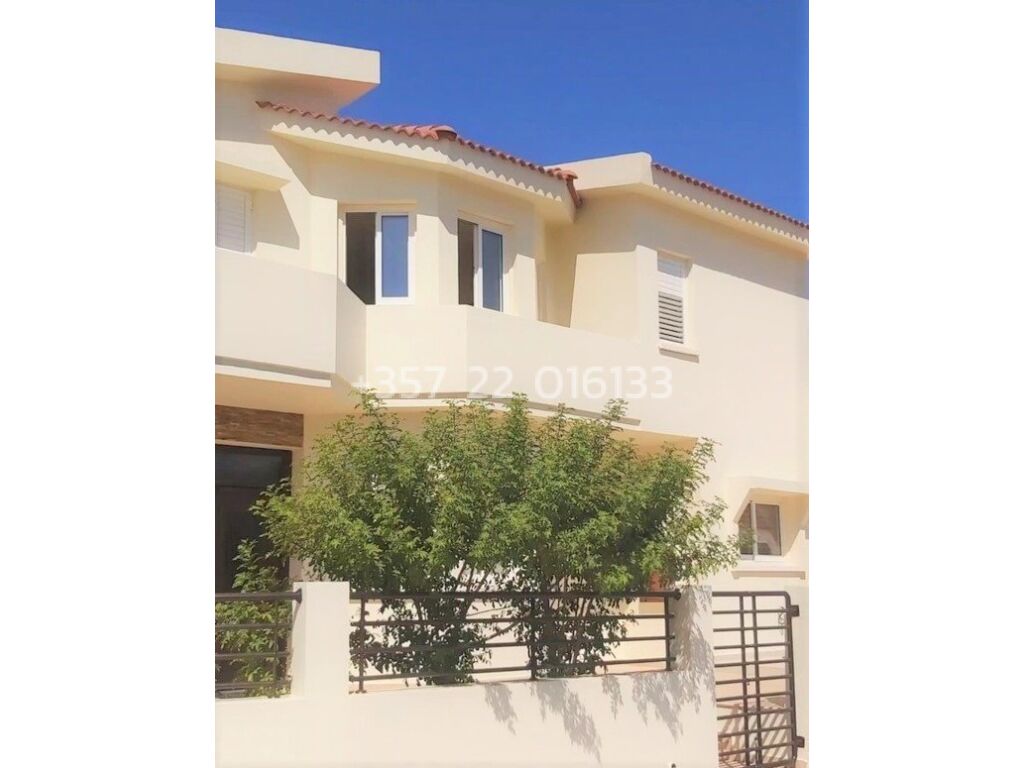 property-box