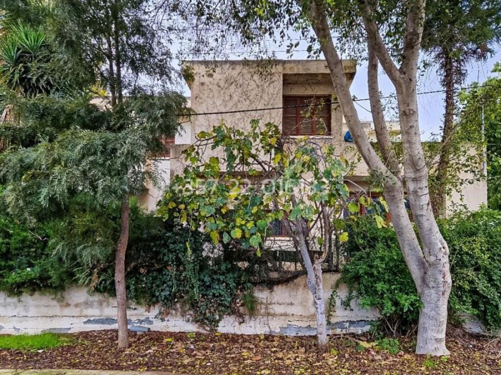 property-box