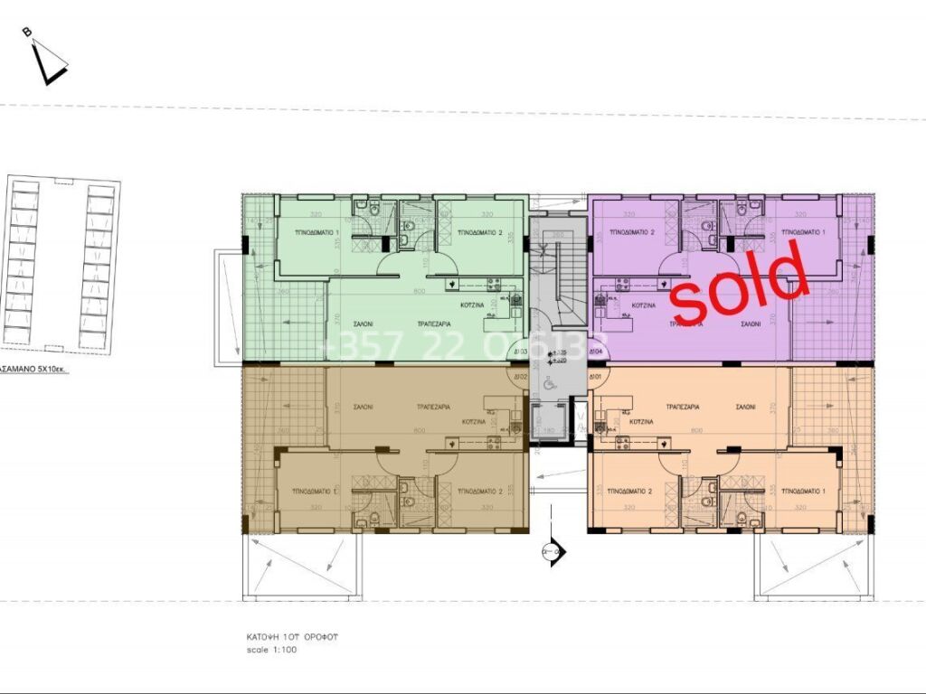 property-4