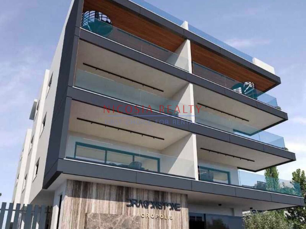 property-box