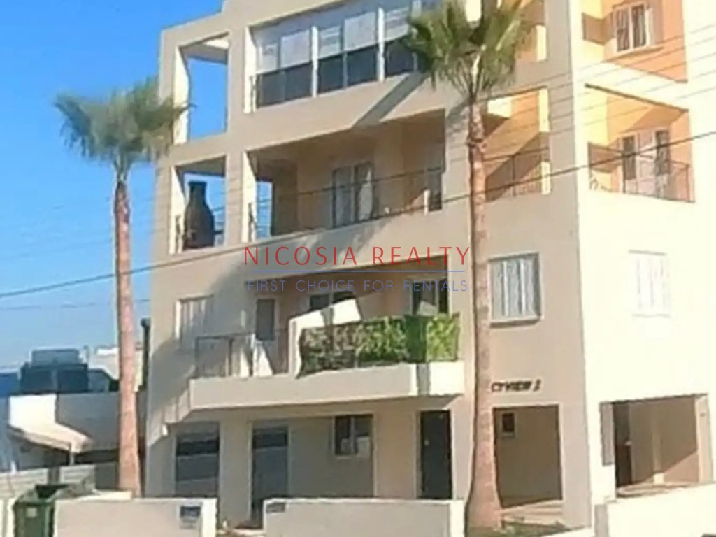property-box