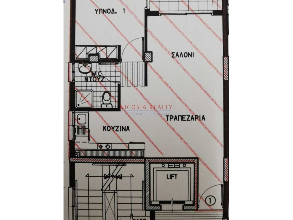 property-4