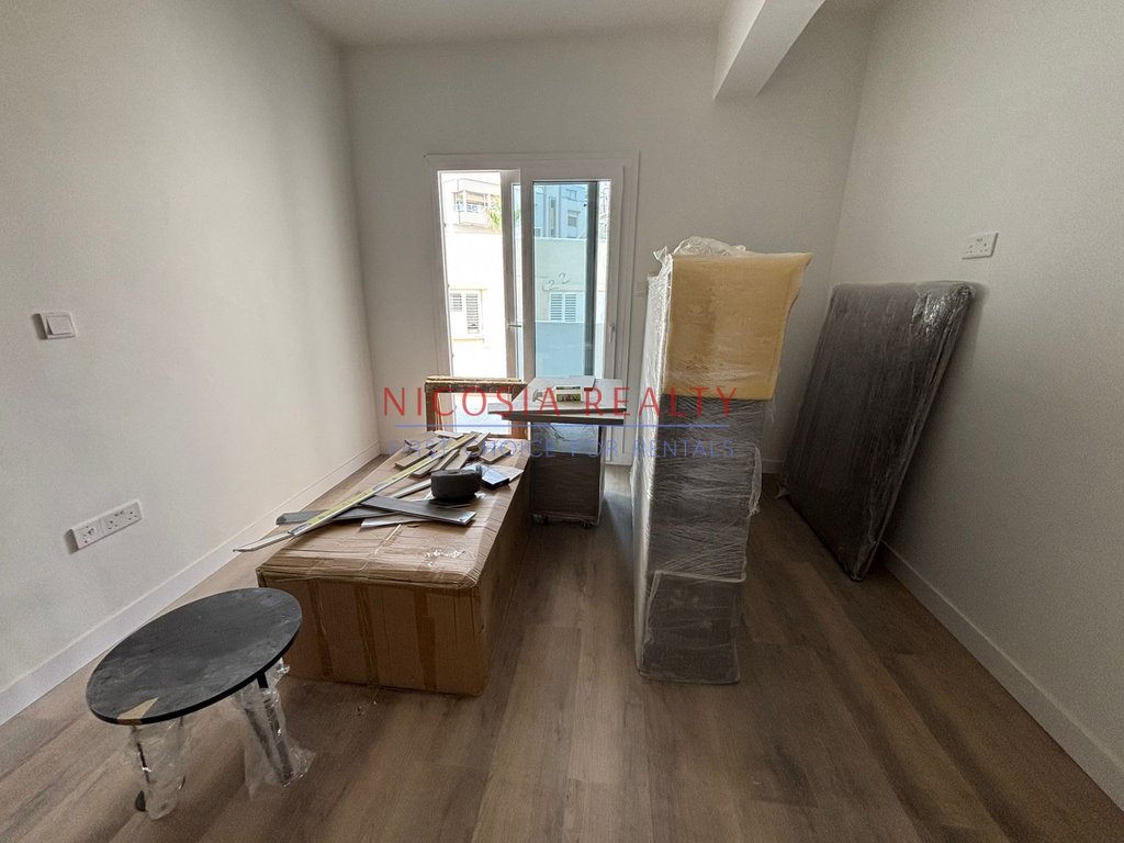 property-box