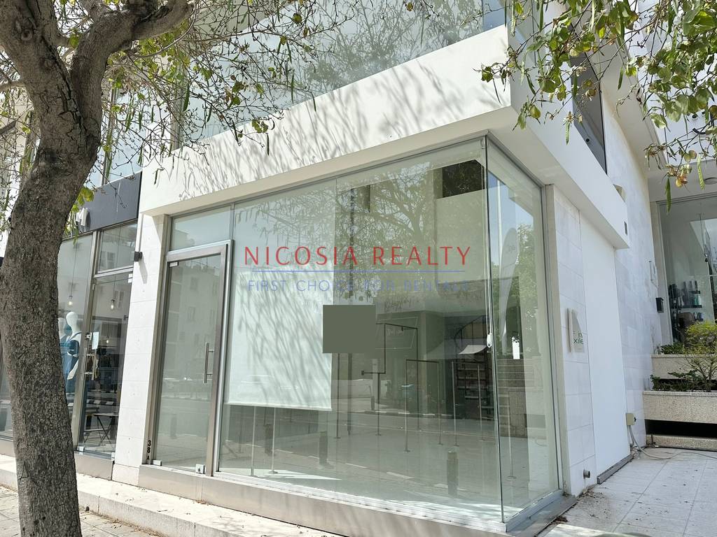 property-box