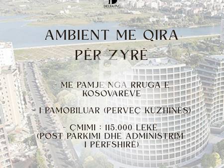 Spazio ufficio in affitto in via Kosovareve, Tirana