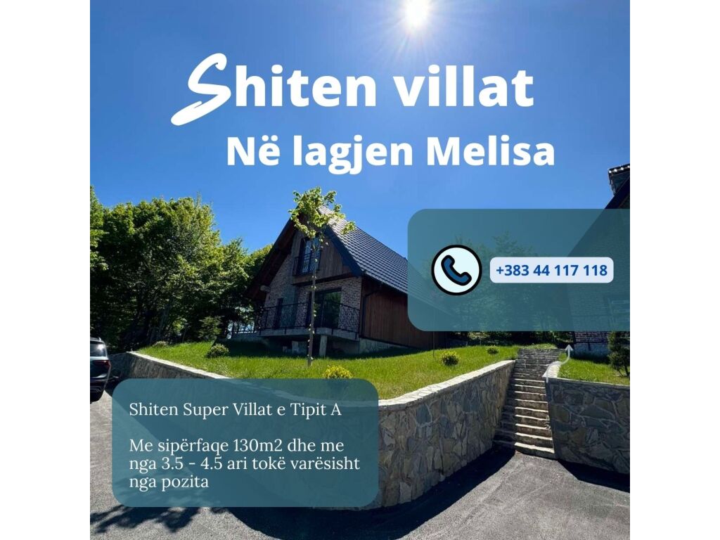 property-box