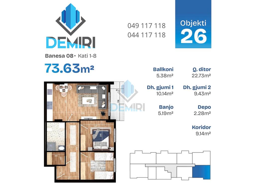 property-box