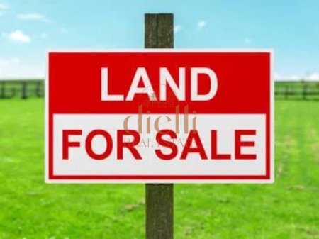 Toke per Shitje ne Vore