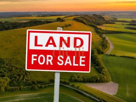 Toke per Shitje ne Vore