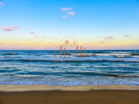 OFFER - Token for Sale at Cape Rodon