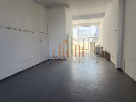 Ambient Biznesi per Shitje ne Astir