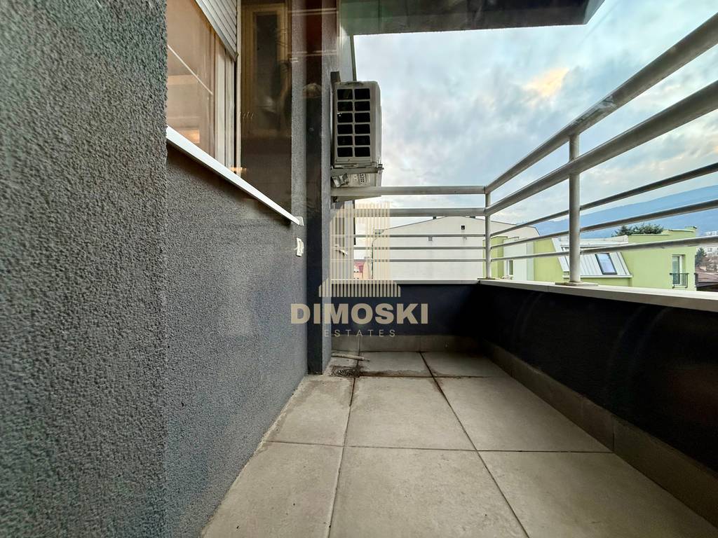 Станбено Деловен Објект | 900м²