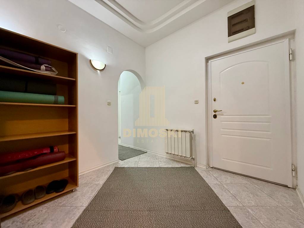 Станбено Деловен Објект | 900м²