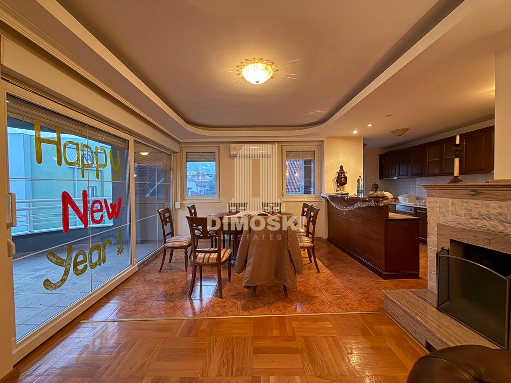 Станбено Деловен Објект | 900м²