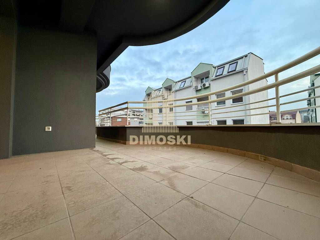 Станбено Деловен Објект | 900м²