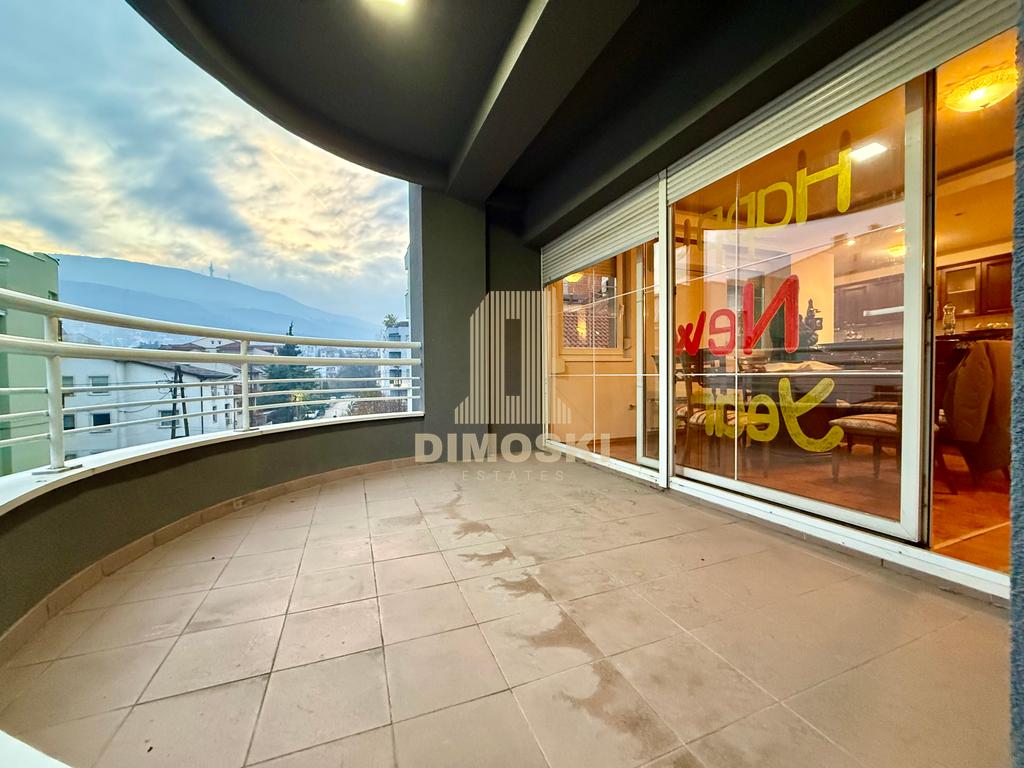 Станбено Деловен Објект | 900м²