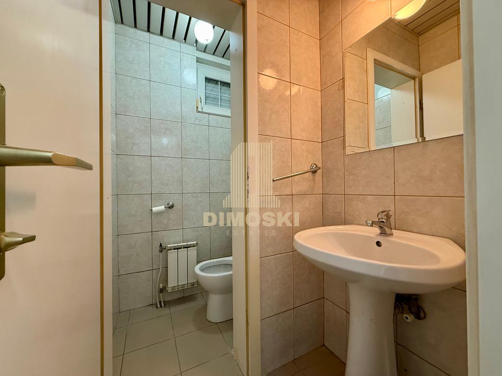 Деловен Простор | 517м²